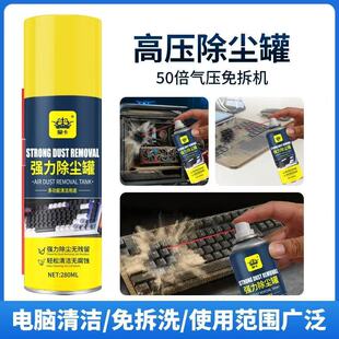 ���s�՚�޳��m�޳��m���߉����m���a�η��R�^�L��ɢ�����I�P�坍