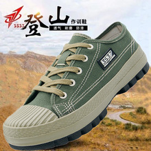 ��Ʒ3537�����ɽͽ���͎�Ӗ��Ь��ĥ���������zЬ͸����Ь�ڱ�Ь