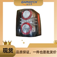 LR031755 ��β�� �ұ� ����·��