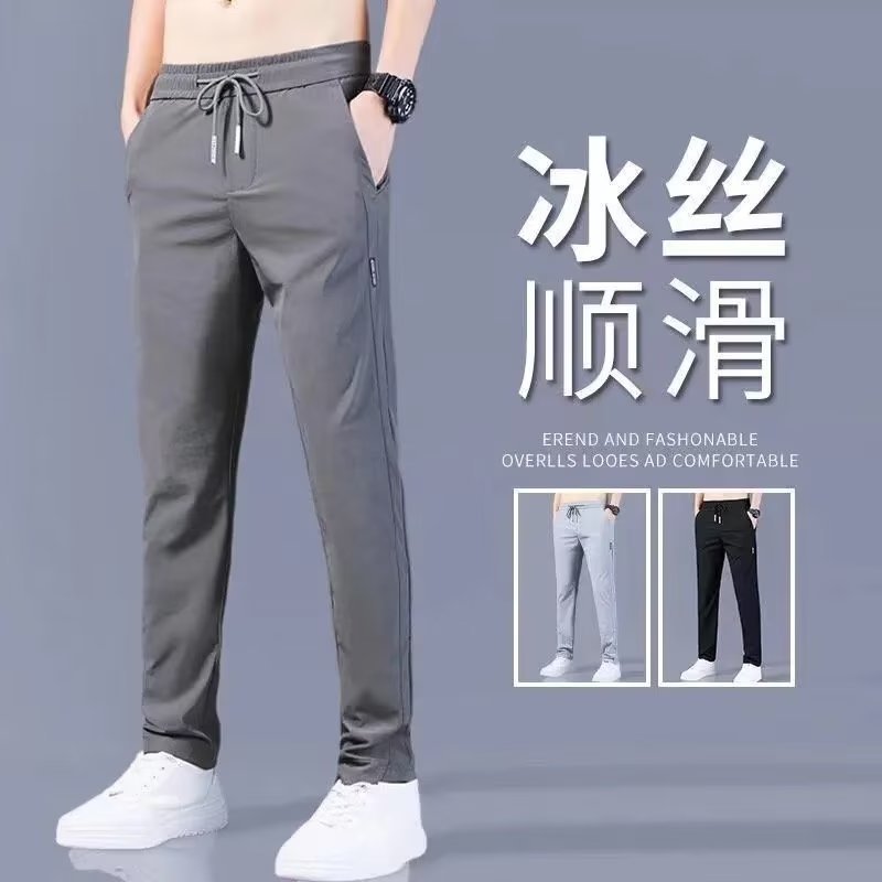 2024 Summer Ice Silk Pants Men's Trendy Loose Straight Pants Thin Workwear Handsome Quick-drying Casual Pants