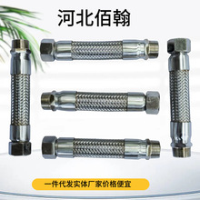 ����304���P䓽��پ���ܛ�ܿ��P���y�ܴ�ڏ����mʽ�r�ķ��͸��g