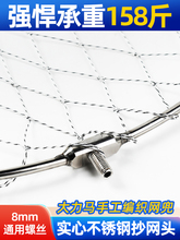 ���P䓌��ĳ��W�^�W�����ۯB�����R�W���WȦ����پW���~�WȦ���^