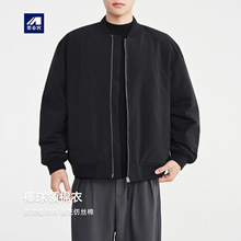 墨麦客男装棒球领落肩棉服男2025冬新款飞行服款式男士棉衣87751
