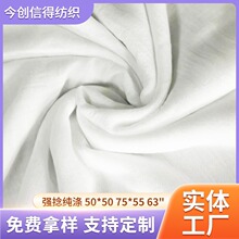 ���弆�^��ӡ�������ײ���������50*50 75*68 63"�pӯ���aӡ��
