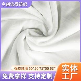 ���弆�^��ӡ�������ײ���������50*50 75*68 63"�pӯ���aӡ��