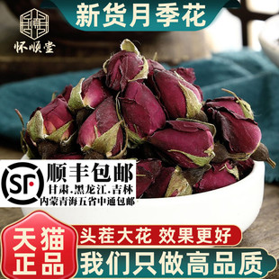 �¼��������500g250g100���ݲ���ˮ��؛�ɻ�����õ��������