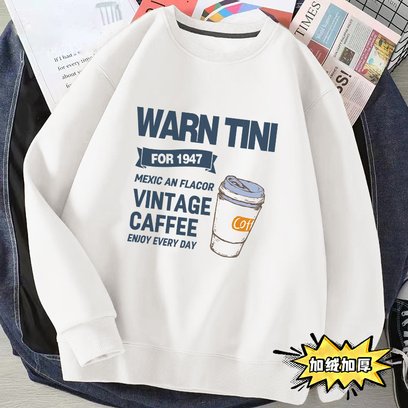 화이트【B132】플러스 벨벳