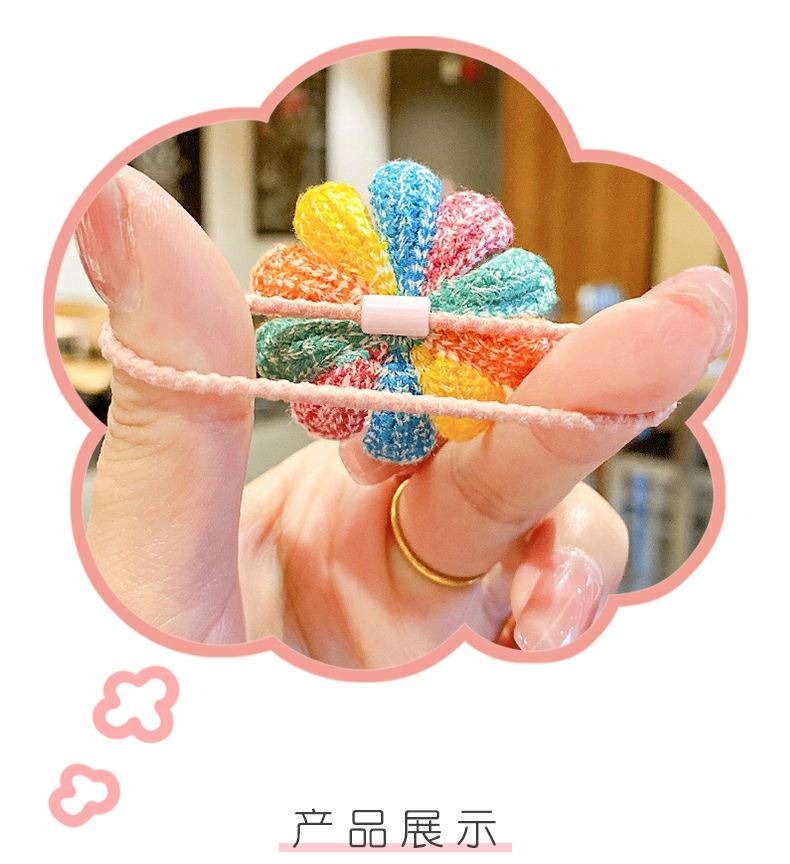 太阳花笑脸发圈