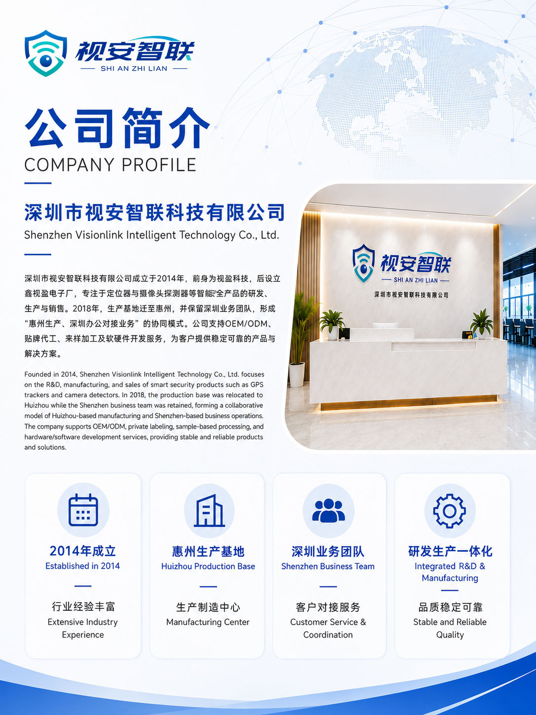 Cross-border anti-lost locator 2G vehicle GPS anti-theft electric vehicle track playback electronic fence in stock