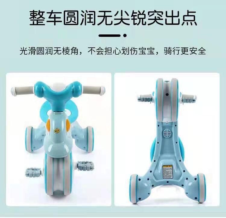 微信图片_20210324213506