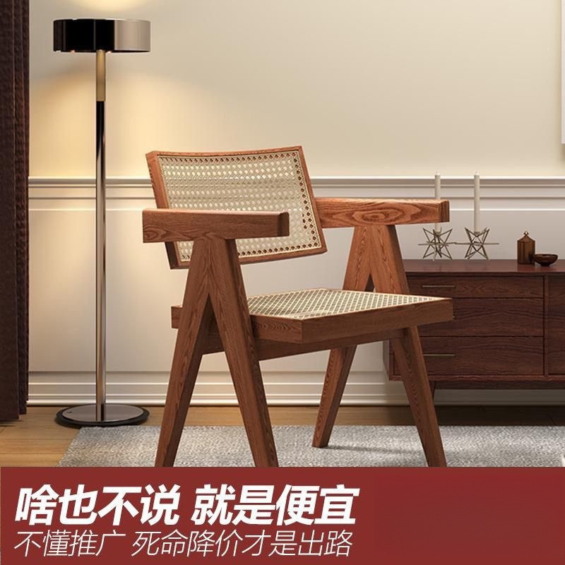 High-Quality Genuine Rattan Armchair for Home and Guesthouse Use, Simple Nordic Solid Wood Chandigarh Chair