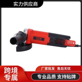 Factory Direct Supply Multifunctional Angle Grinder Cutting Polishing Grinder Wood Cutting Machine Decoration Grinding Polishing Machine