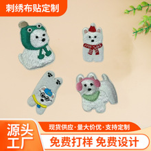 �ɐ�С���������·��b��N��X�̽����������ñ���a����������