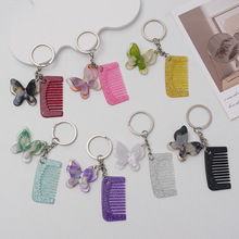 �¿�羳�����������耳׿ے������ɐ���Ů���y�R���������Ʒ