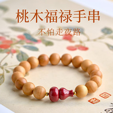 ���S������ľ�ִ�Ů����ɰ���J�����D�\���п����ľ�|��朿ɴ��l