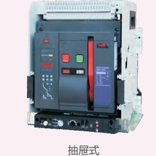 �Ϻ�����RMW1 ��DW45 ���������f��ʽ��·��2000-3200-4000-6300