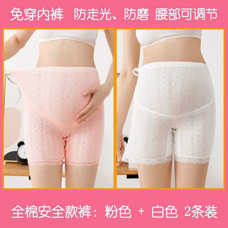 [화이트+핑크] 2팩