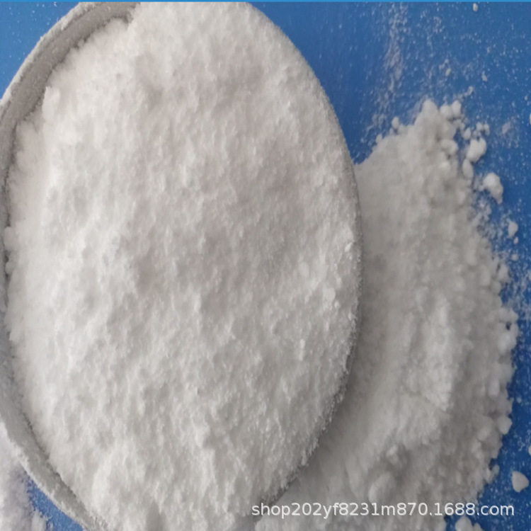 铝酸酯偶联剂工业表面处理剂填充塑料密封剂粘接剂硅烷高纯度