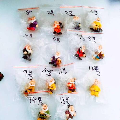 Creative Decor Set, Resin Small Accessories, Realistic Animals and Plants, Micro Landscape, Ocean Bottle, Scene Decoration Accessories