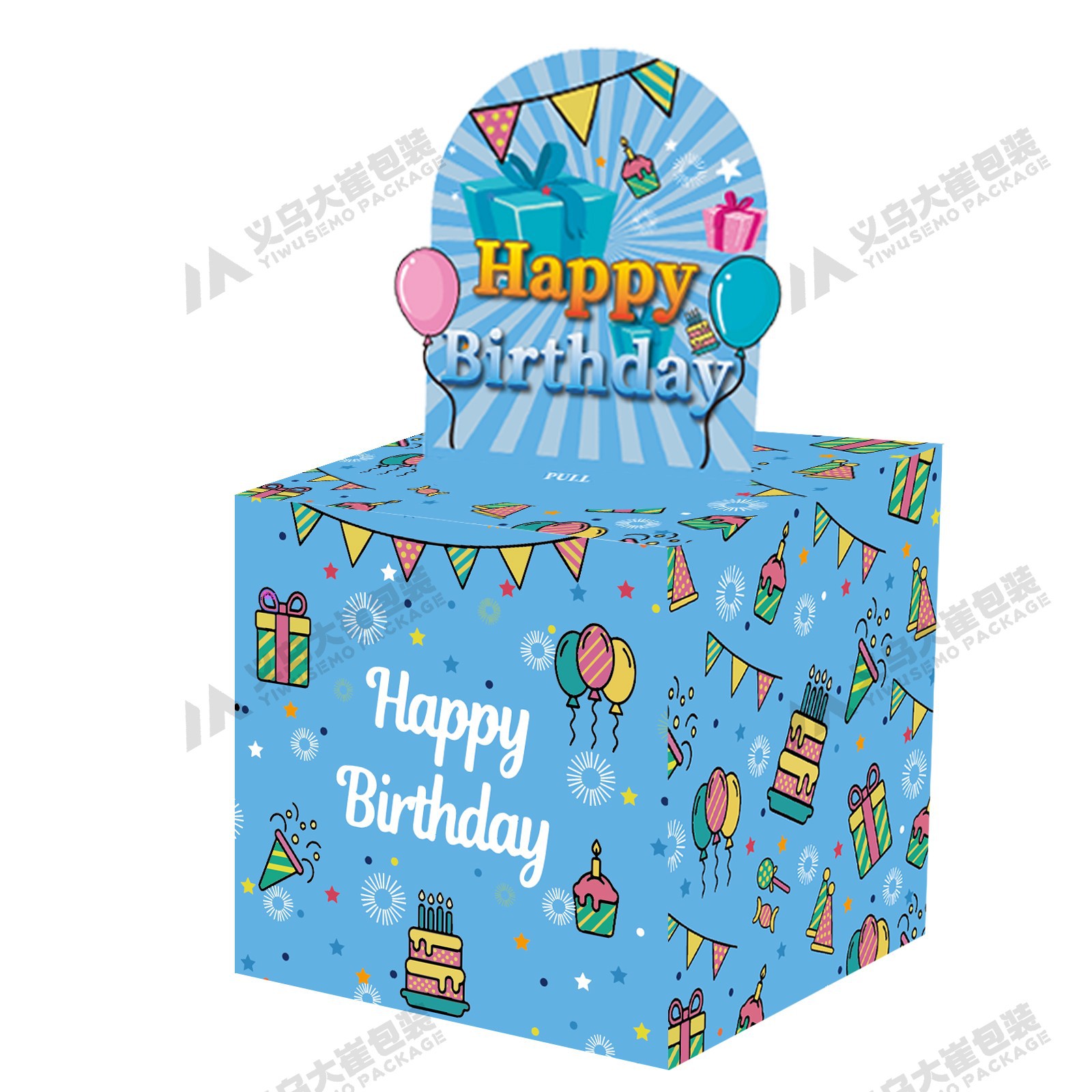 스팟 생일 돈 상자 20