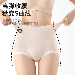 �o�۱��z������ѝŮ10A�־��יn�ߏ�͸�������p�������w�ո�ѝ
