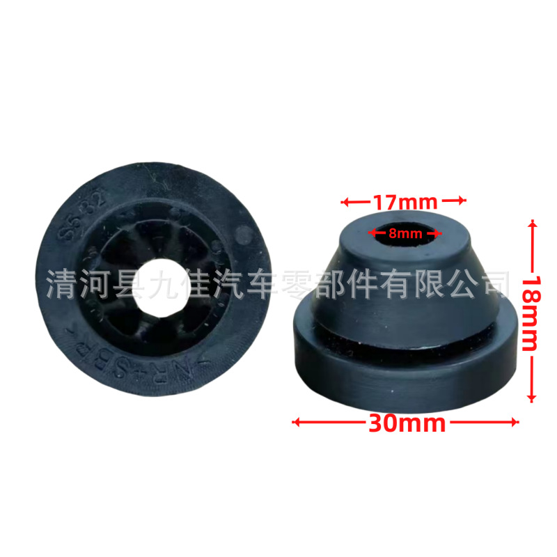 适用新老骐达颐达启辰D50R50经典轩逸骊威空气进气口胶套固定胶垫