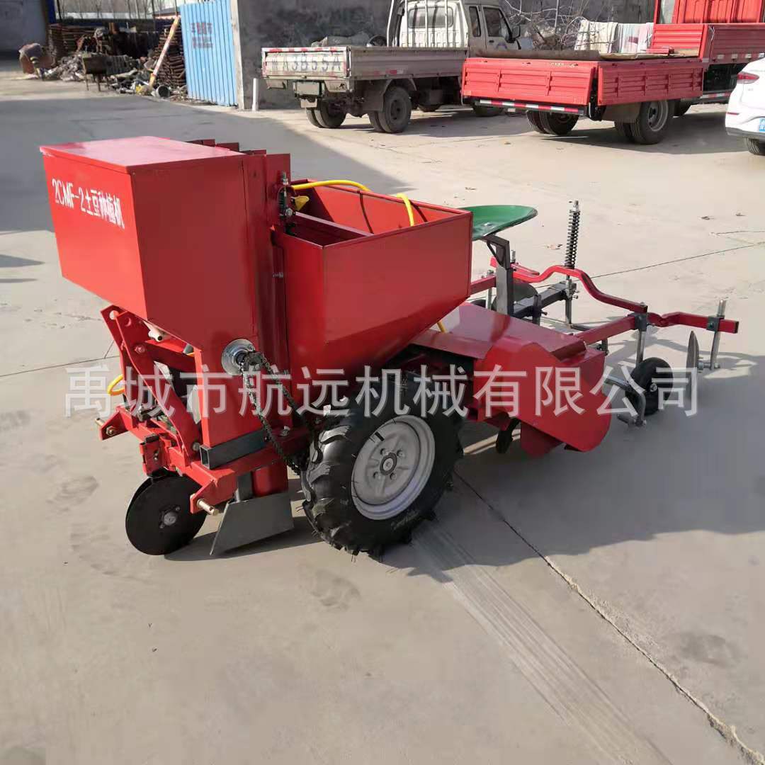 新款螺旋起垄的土豆播种机 单垄2行马铃薯起垄覆膜打药一体种植机