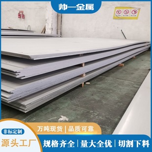 ������Y12Cr18Ni9䓰� ��������1.4305������䓰� Ҏ���Rȫ