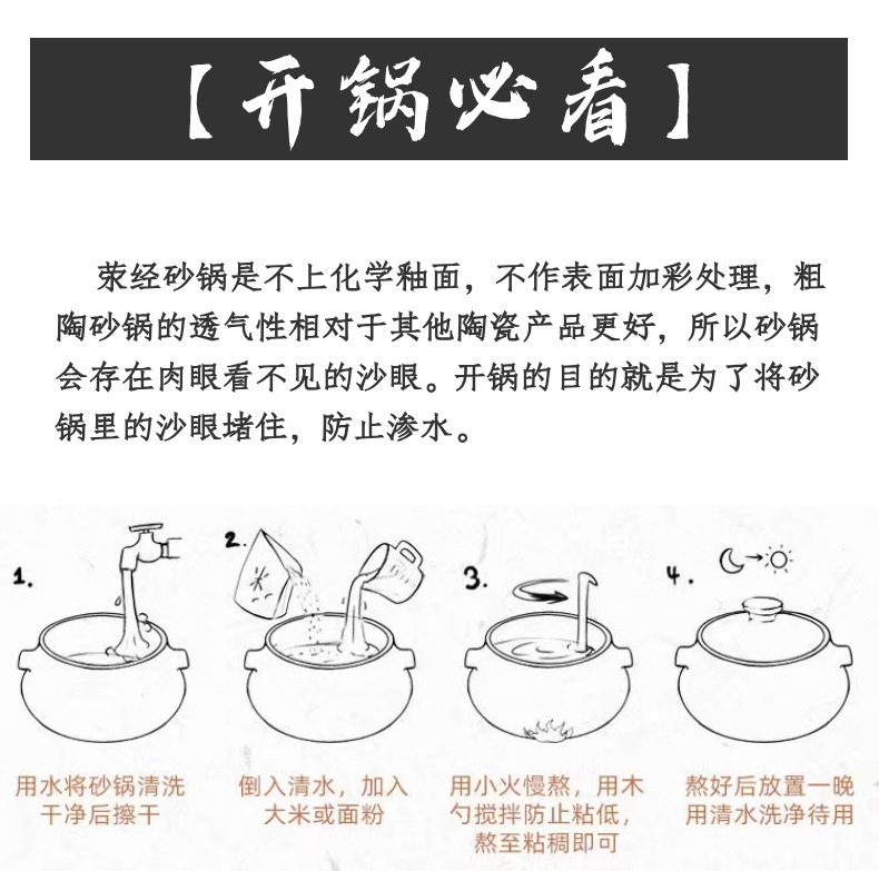 6be605e2-9f12-48b2-860c-6a1c789fab69.jpe