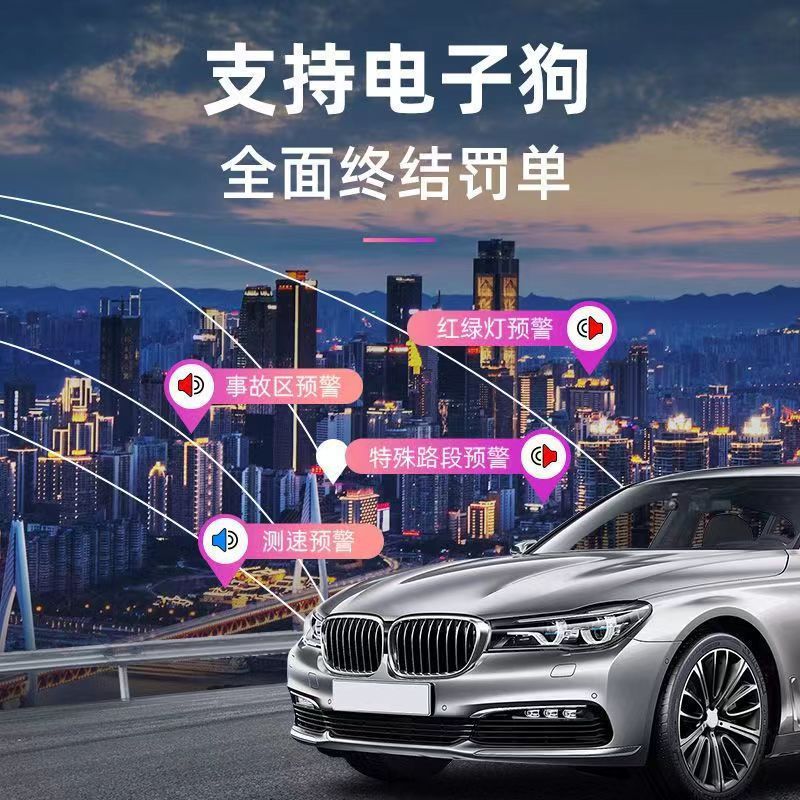 Wifi mobile phone interconnection 12 "full touch screen 4K HD driving recorder voice control night vision streaming media dual recording