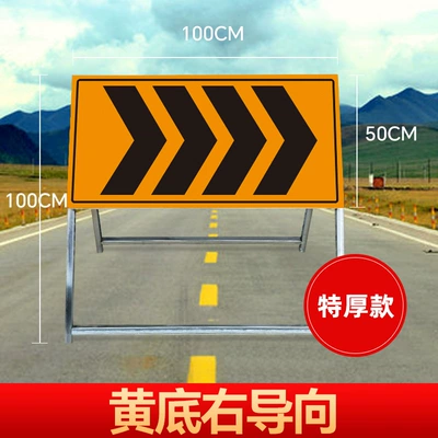 Warning Signs, Road Traffic: Warning sign - yellow-bottom-right-guide-extra-thick-style