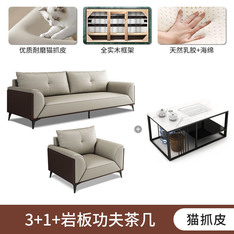 办公室沙发茶几组合高档商务会客洽淡办公沙发三人位组合简约|undefined