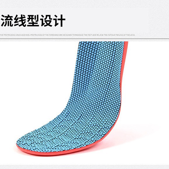Cross-Border Sports Insoles for Women, Shock-Absorbing, Sweat-Absorbing, Breathable Eva Insoles, Summer Military Training Sports Men's Arch Insoles Wholesale