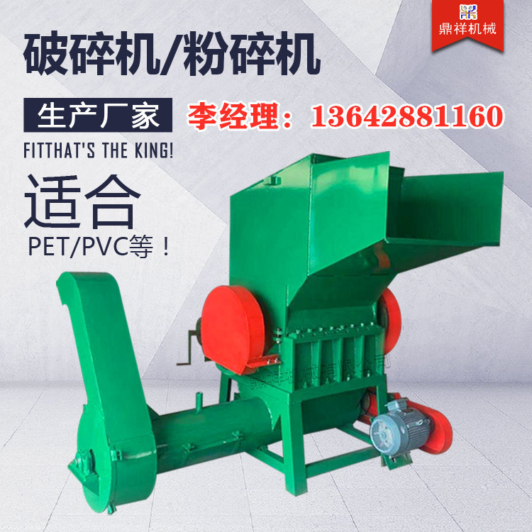 微信图片_20210303090808_副本