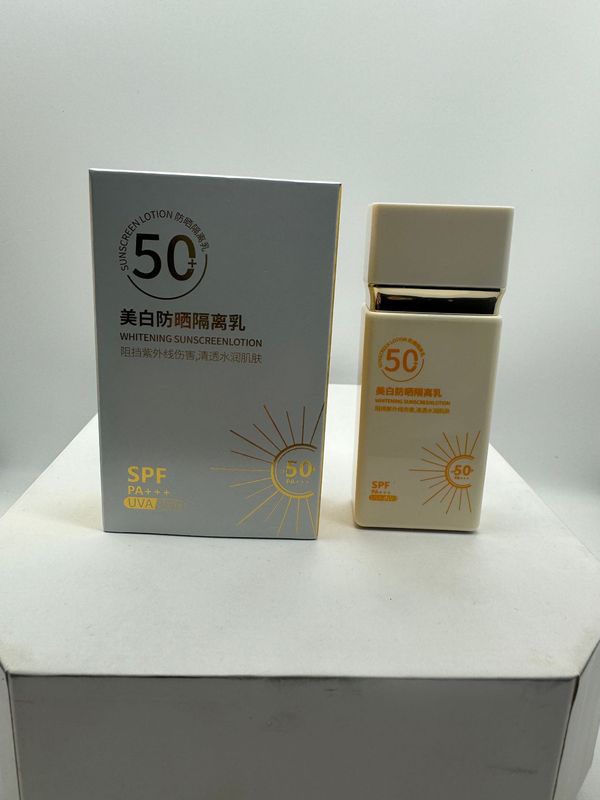 PVPV小方瓶美白防晒隔离乳SPF50+,PA+++防水防紫外线不卡粉不脱妆|undefined
