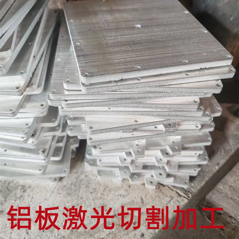 Custom processing of lighting heat sinks