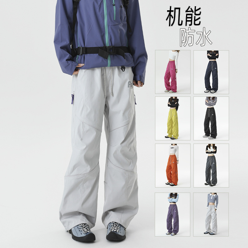 2026 Spring New Windproof and Waterproof Hiking Pants for Men and Women, Outdoor Mountaineering Pants, Loose Straight-Leg Casual Pants