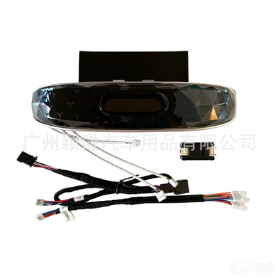 Lighting, Panel (Dashboard) işıqlandırması