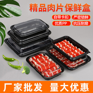 ���lһ����ţ�������г���ţ�Ű��b�п�������r�бP���������