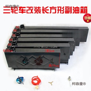 ��݆܇Ħ��܇�L�������� ȼ�����������b����܇��늃�������̫��