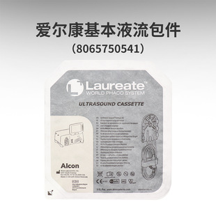 Alcon�۠������ۿ��黯�ί��xLaureate����Һ������8065750541