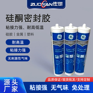 ���l��������GE�������e68���Թ�ͪ�ܷ��z�͸ߜط�©��ˮ�ߜ��ͺ�