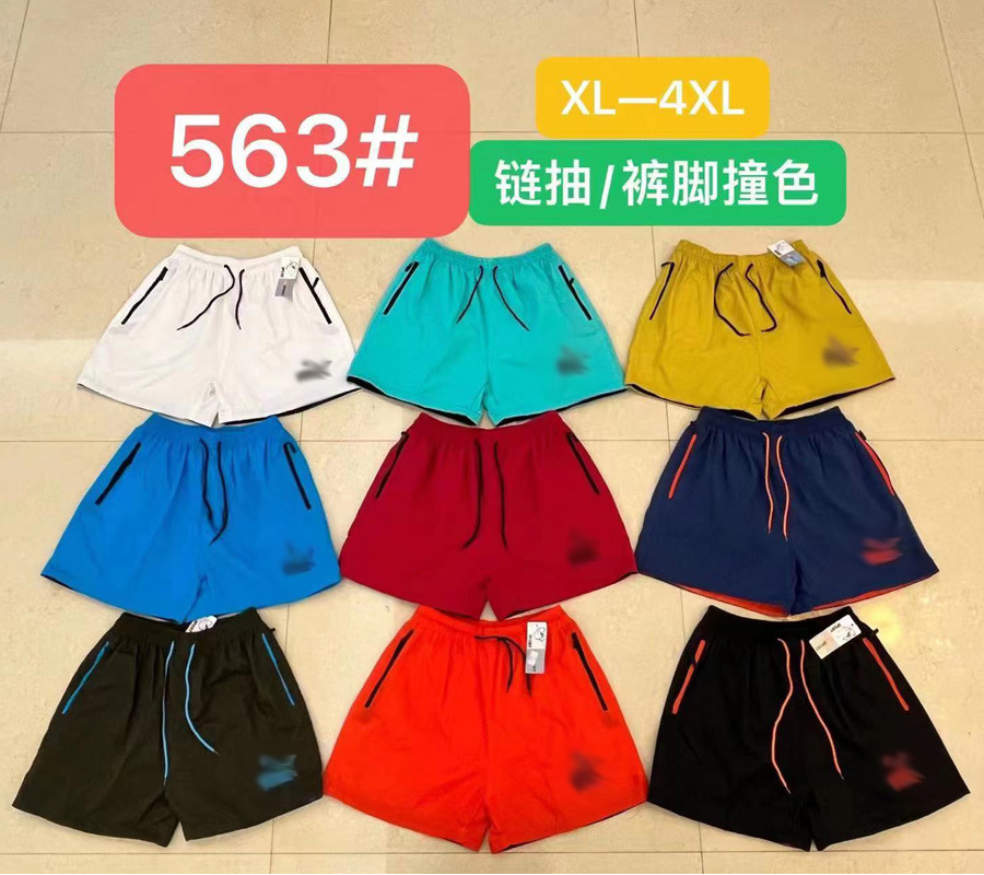 微信图片_2023061222520316.jpg