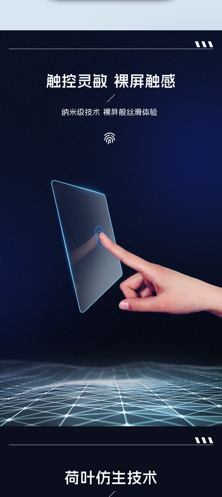 26 models of Changan Deep Blue S05 screen tempered glass film, center console protective film, and car navigation film – a comprehensive collection of decorative accessories