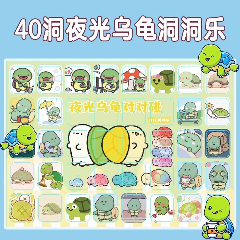 かわいい発光小動物ブラインドバッグミニシミュレーションウサギと子猫モデル子供のおもちゃブラインドボックスご褒美ギフト|undefined