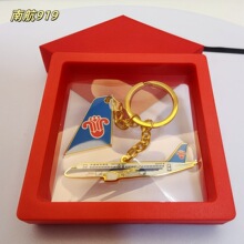 �Ї��������wC919�w�C�C����ֱβ��耳׿��w����־�����Ą��o��Ʒ