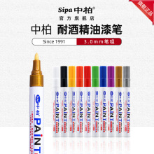 �S��ֱ�N�а��;ƾ�����PSP189�T�f�P�a��Ҿ߰׺�ɫ���ԾG�R��