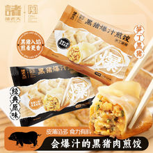 �T�ϴ���i��ˮ�Ƥ��S����N�����Ͱ��Ʒ�����p��ʳ����