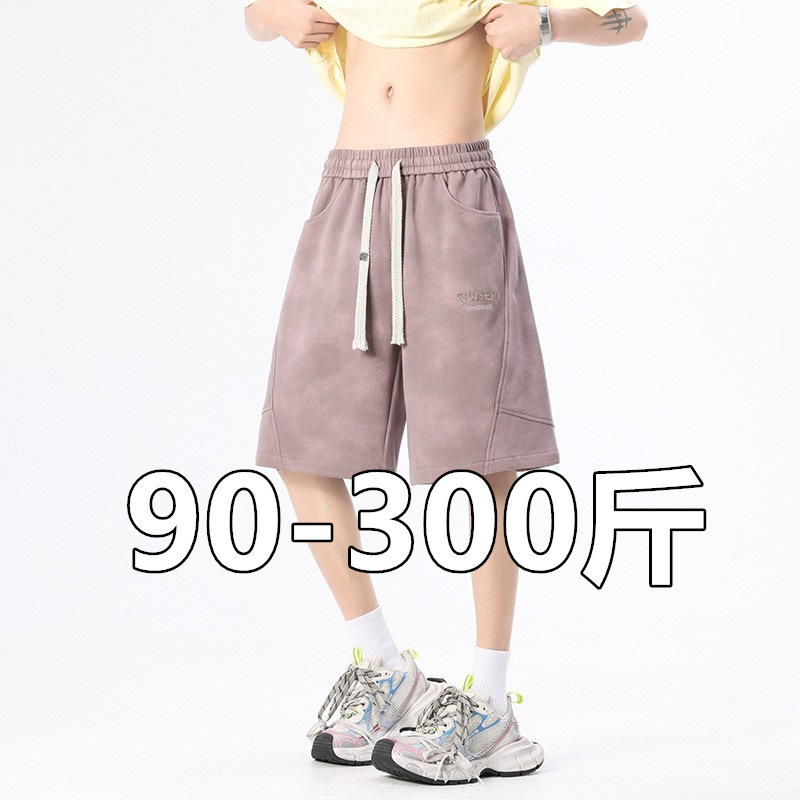 140kg Plus-Size Mountain-Style Work Shorts for Men, Extra Large, Breathable Ice Silk Five-Point Shorts, Extra Large Size