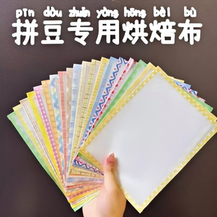 �ط����͸ߜز�ƴ��0.25�ּy�톡��決�����C�����Sֱ�N